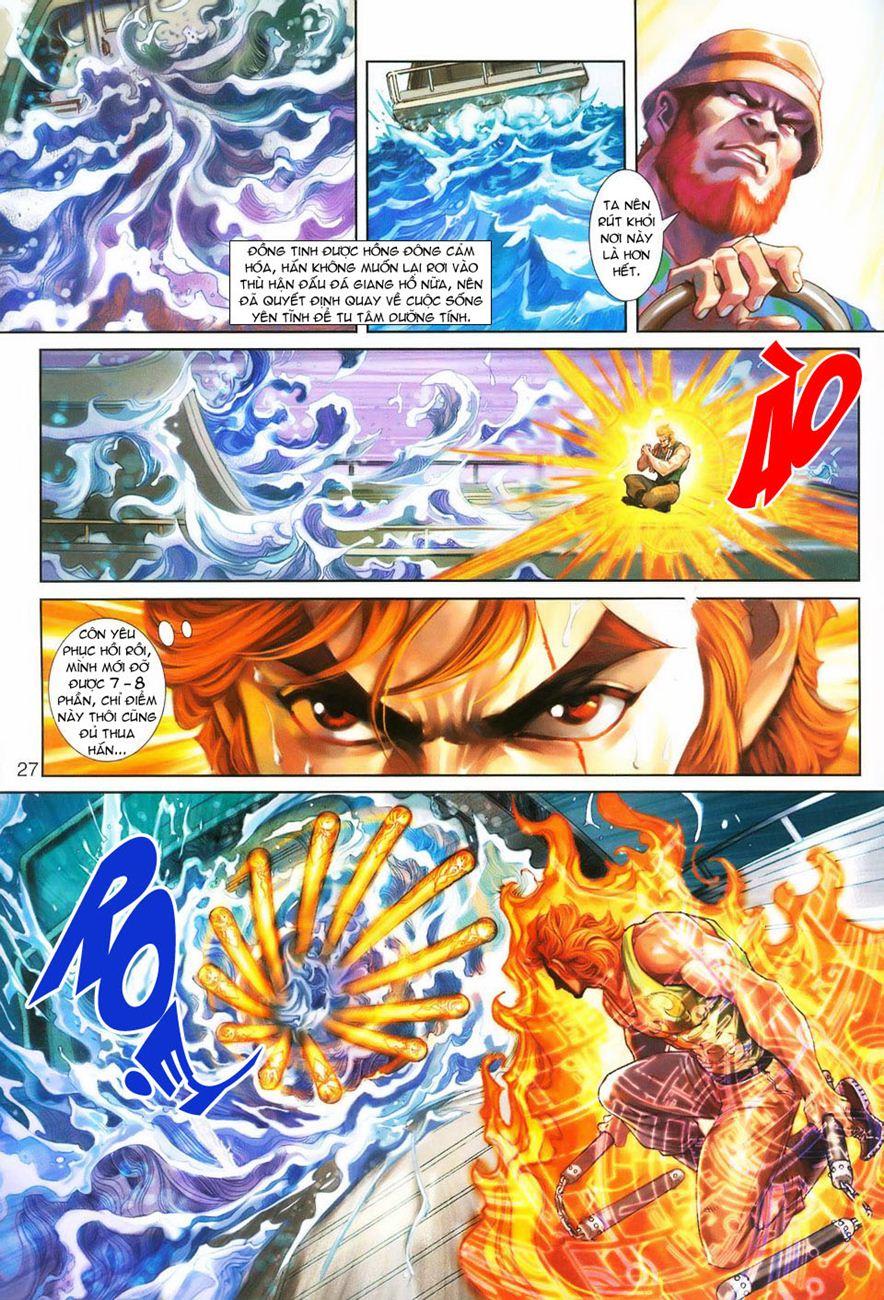 Long Hổ Môn Chapter 243 - 26