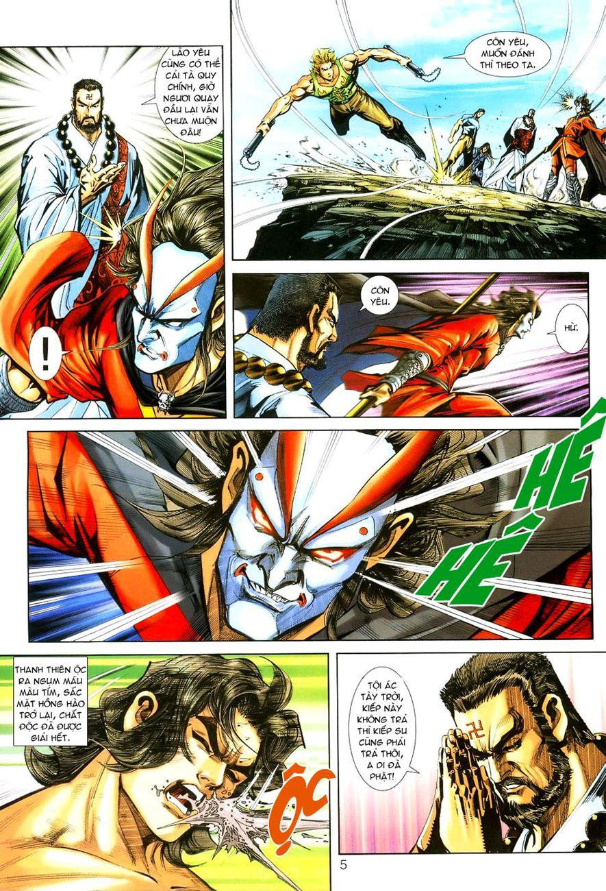 Long Hổ Môn Chapter 243 - 5