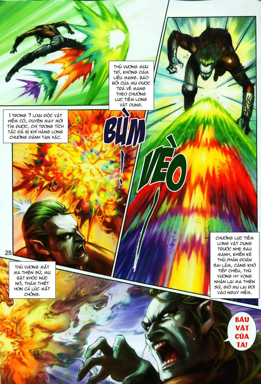 Long Hổ Môn Chapter 244 - 25