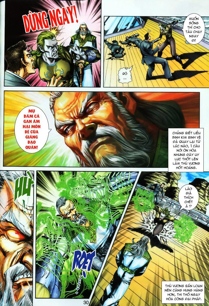 Long Hổ Môn Chapter 244 - 30