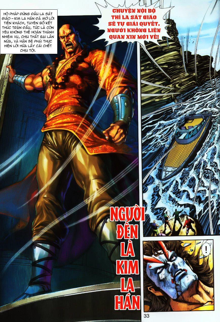 Long Hổ Môn Chapter 244 - 33