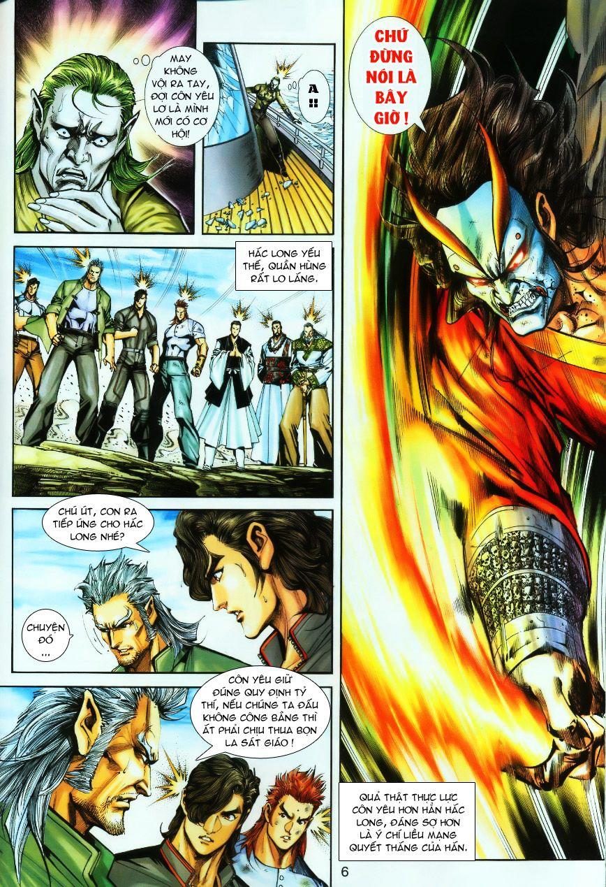 Long Hổ Môn Chapter 244 - 6