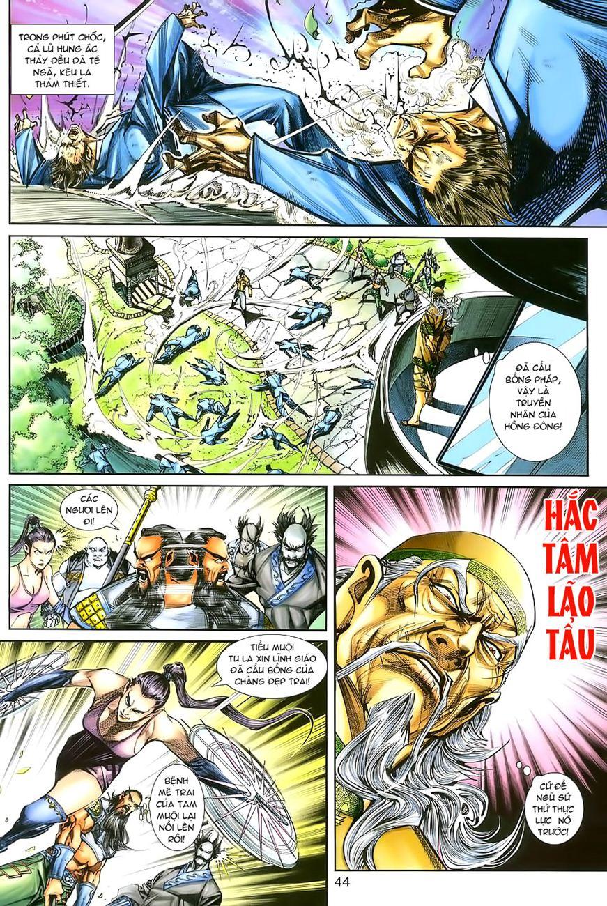 Long Hổ Môn Chapter 246 - 16