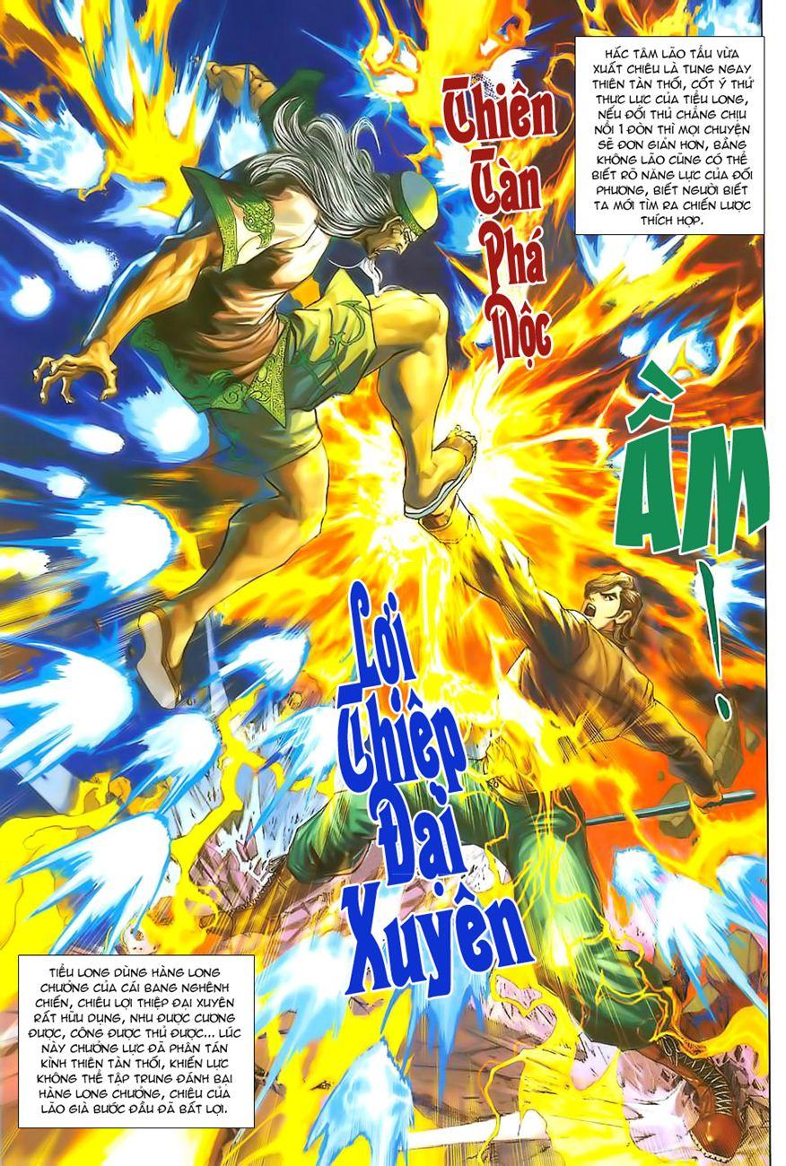 Long Hổ Môn Chapter 246 - 23
