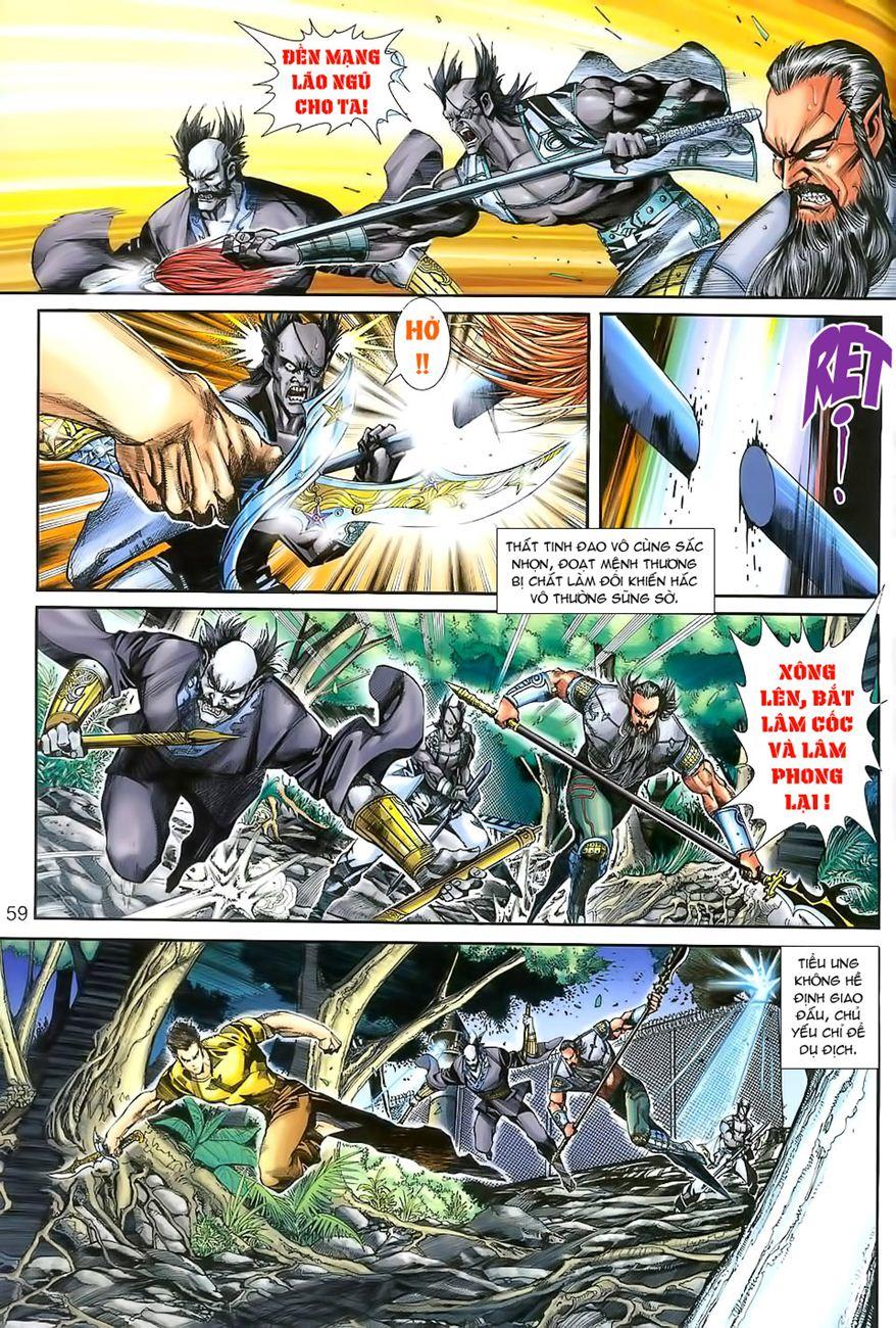 Long Hổ Môn Chapter 246 - 31