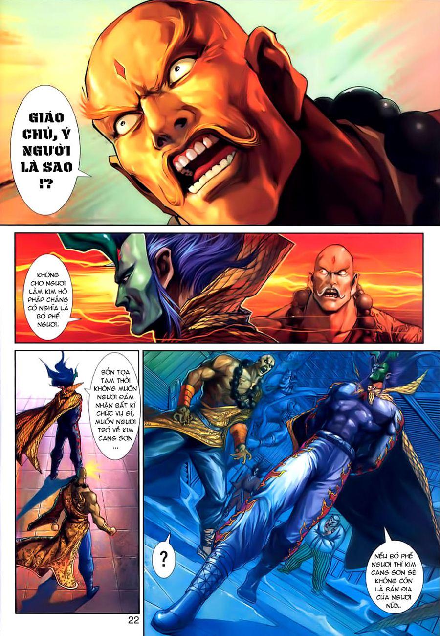 Long Hổ Môn Chapter 247 - 22