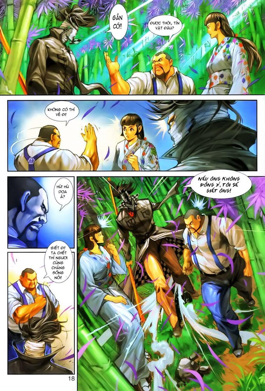 Long Hổ Môn Chapter 251 - 17