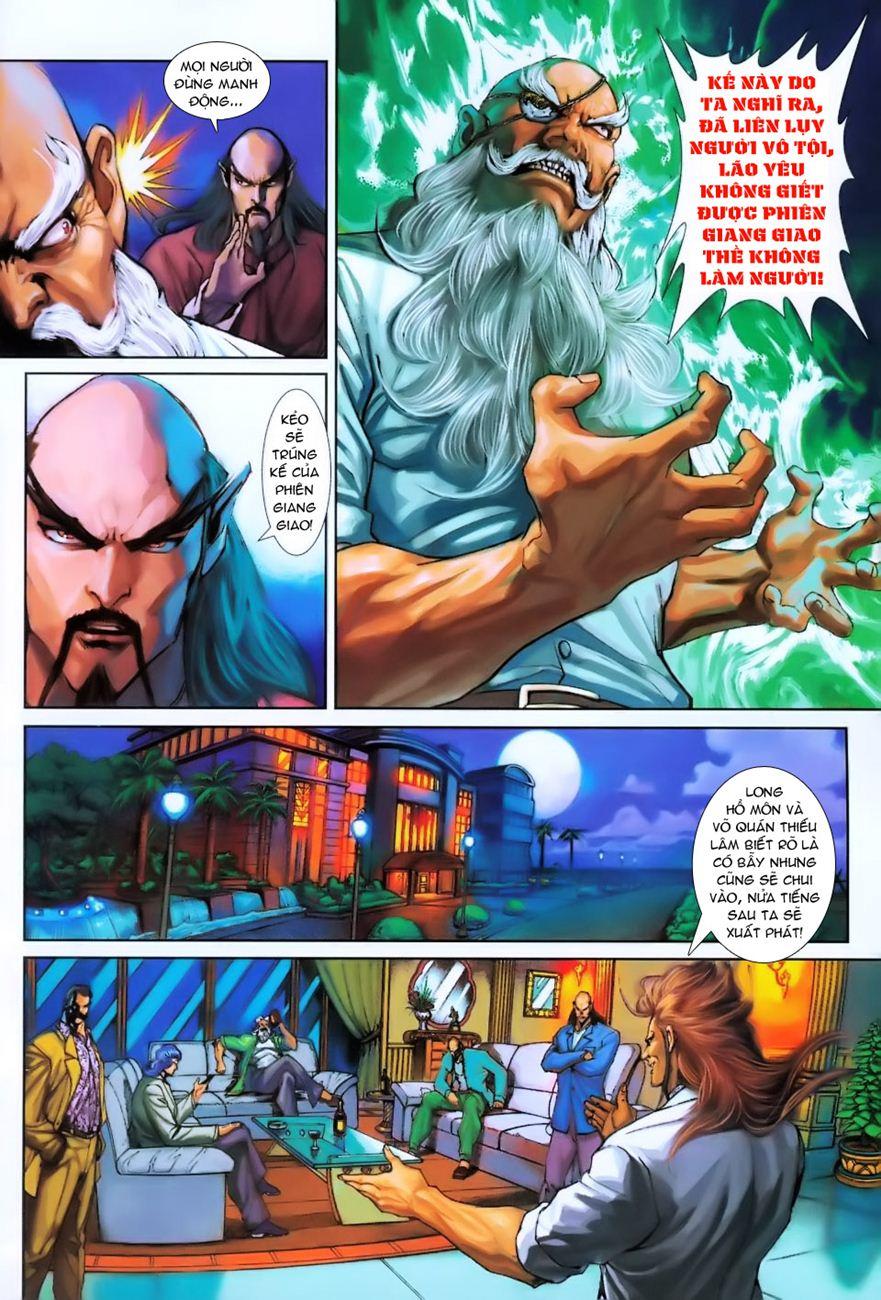 Long Hổ Môn Chapter 254 - 31