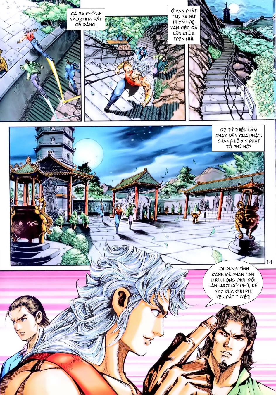 Long Hổ Môn Chapter 255 - 14