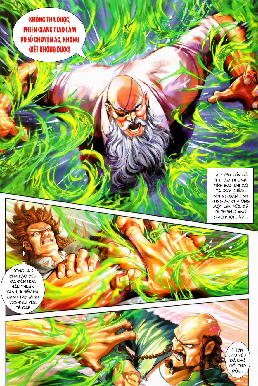 Long Hổ Môn Chapter 259 - 2