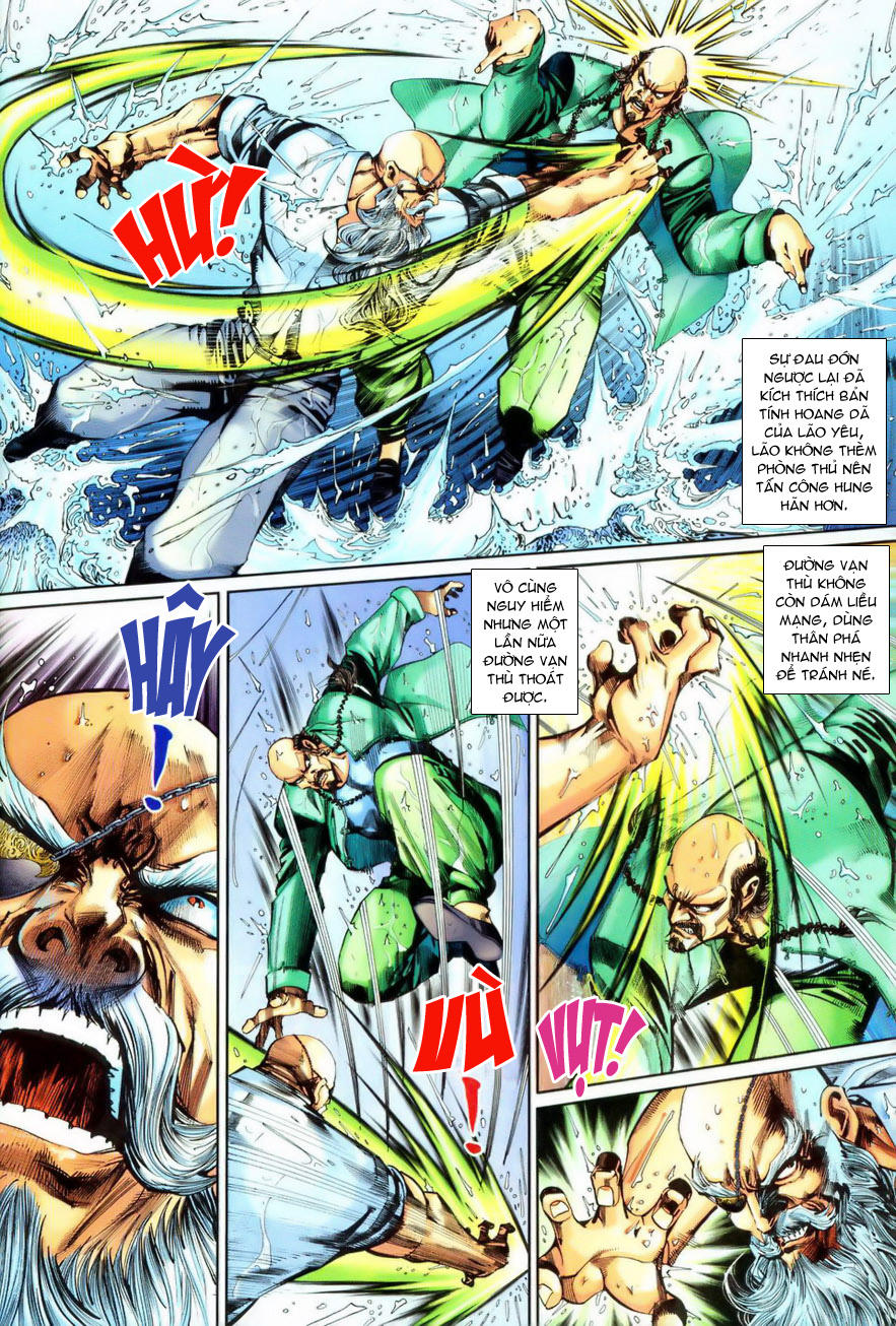 Long Hổ Môn Chapter 259 - 12