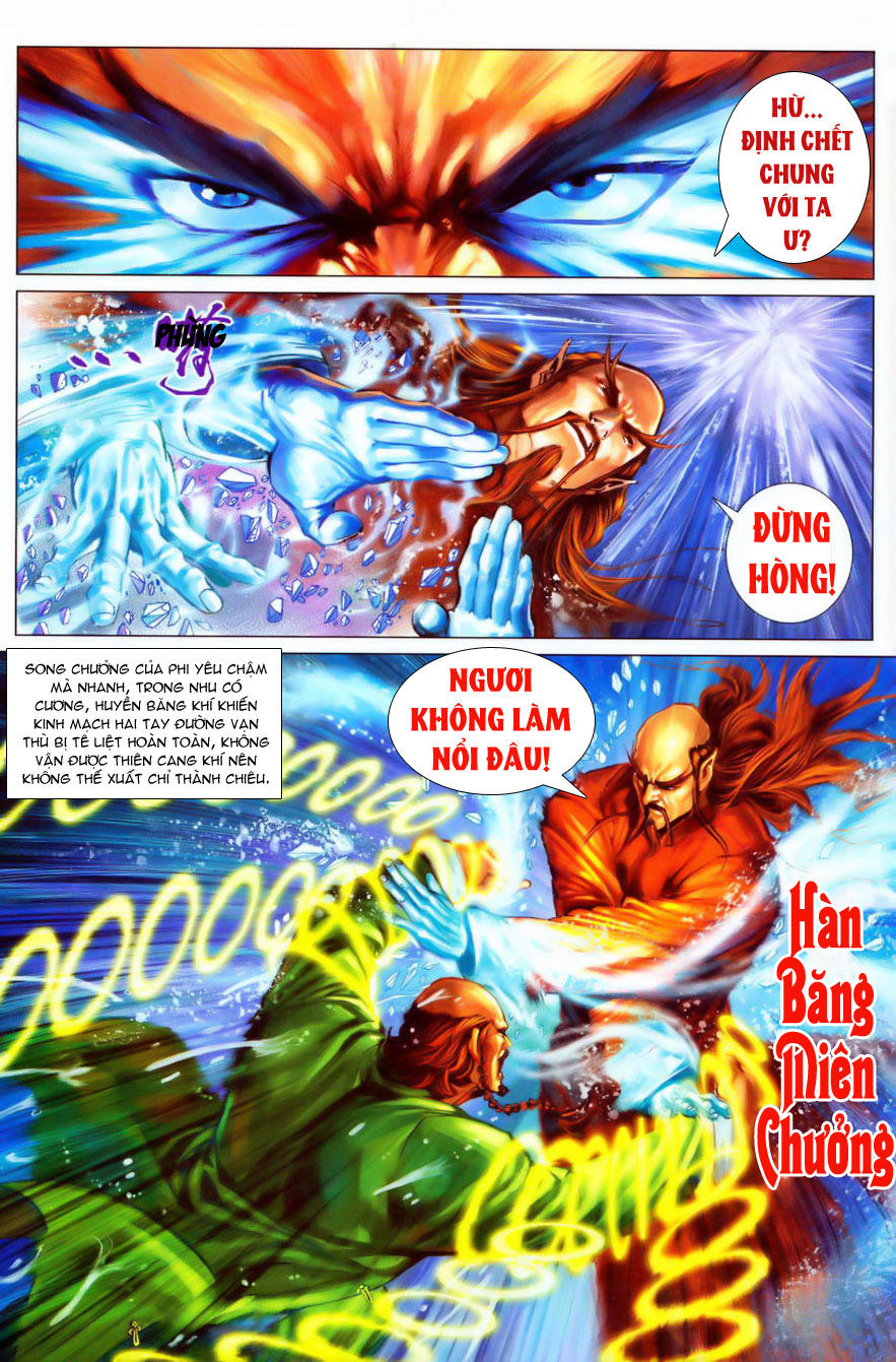 Long Hổ Môn Chapter 259 - 16