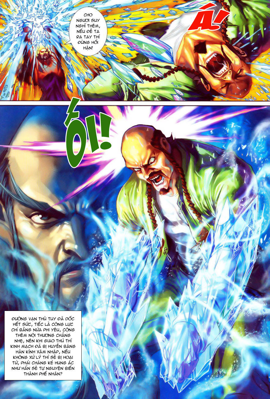 Long Hổ Môn Chapter 259 - 17