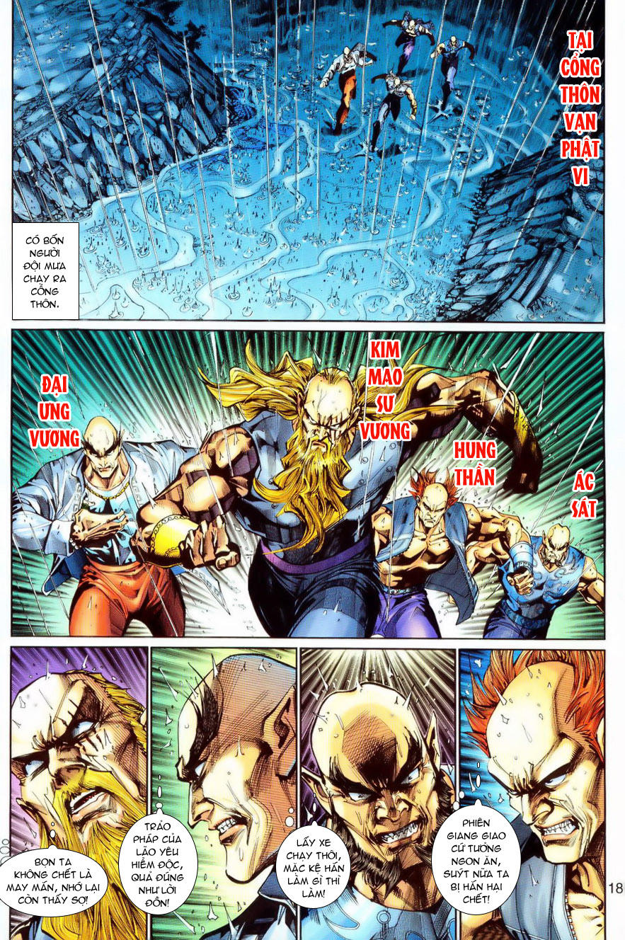 Long Hổ Môn Chapter 259 - 18