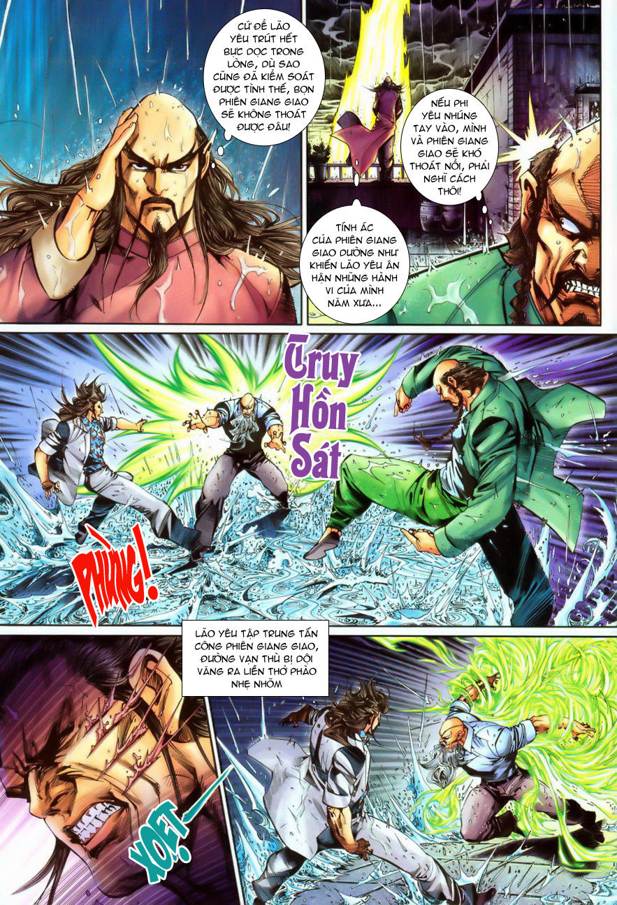 Long Hổ Môn Chapter 259 - 3