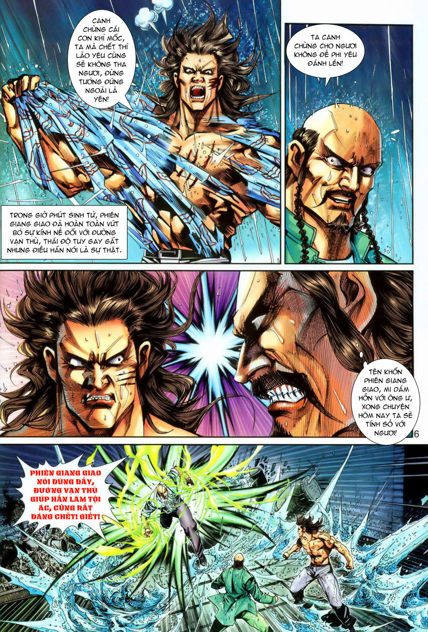 Long Hổ Môn Chapter 259 - 6