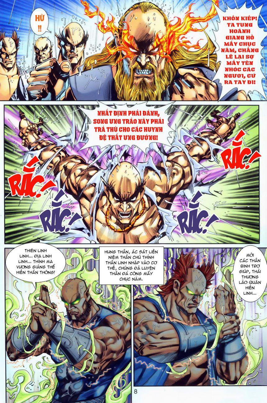 Long Hổ Môn Chapter 260 - 7