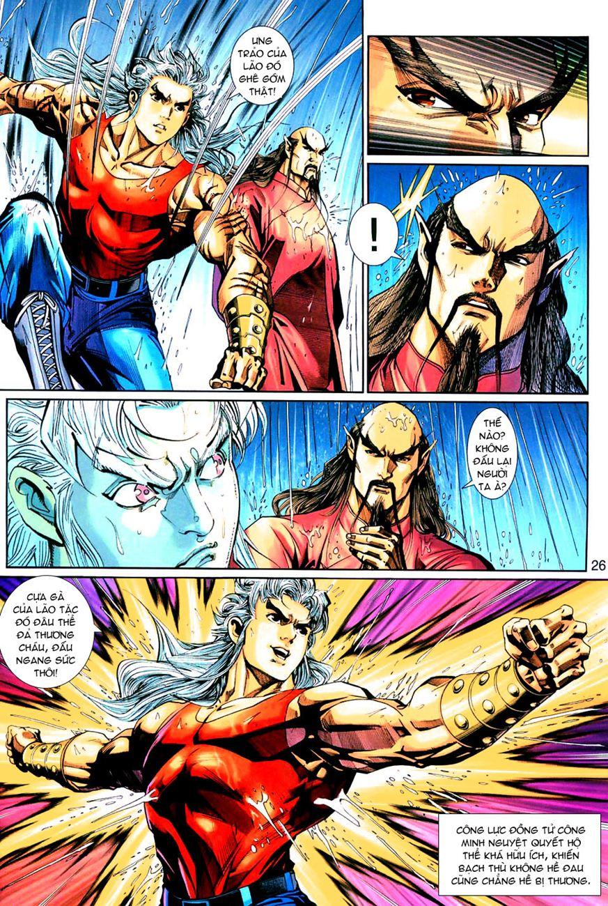 Long Hổ Môn Chapter 261 - 27