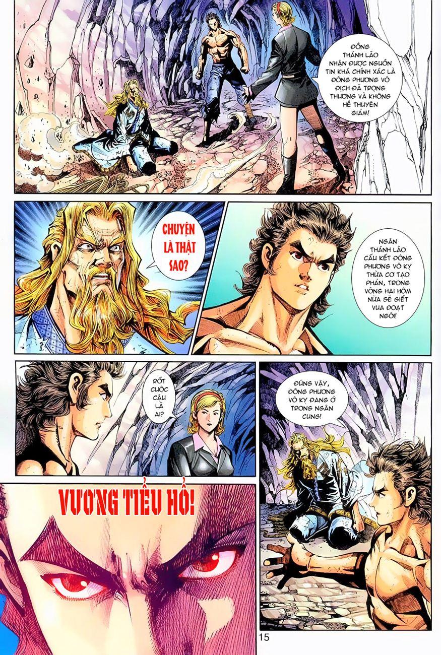 Long Hổ Môn Chapter 263 - 15