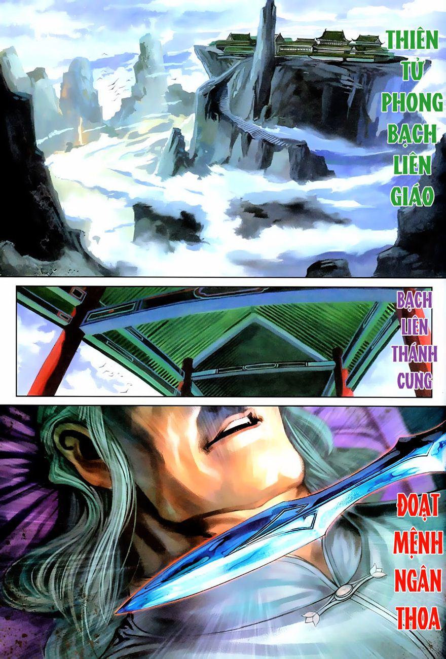 Long Hổ Môn Chapter 263 - 31