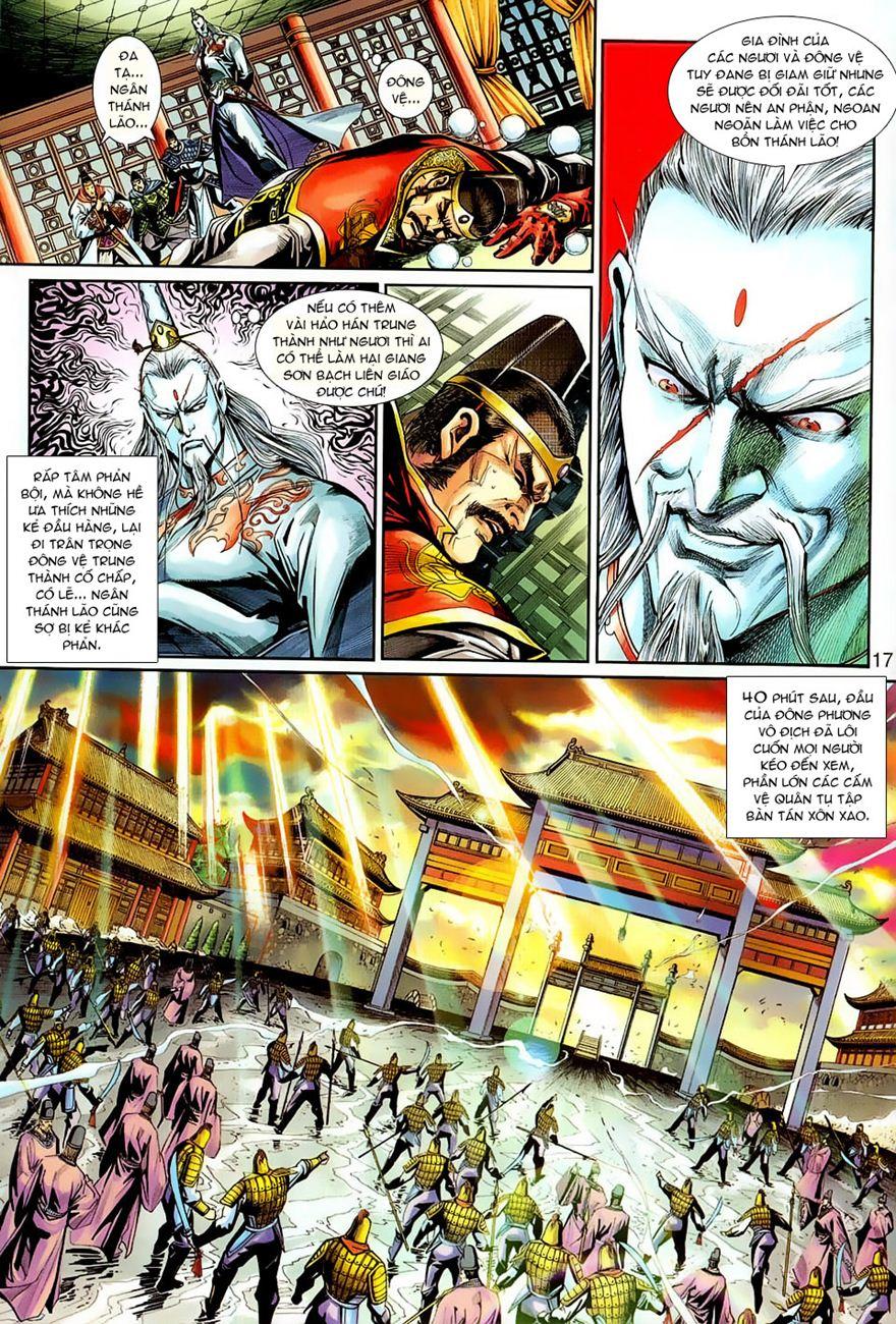 Long Hổ Môn Chapter 264 - 17