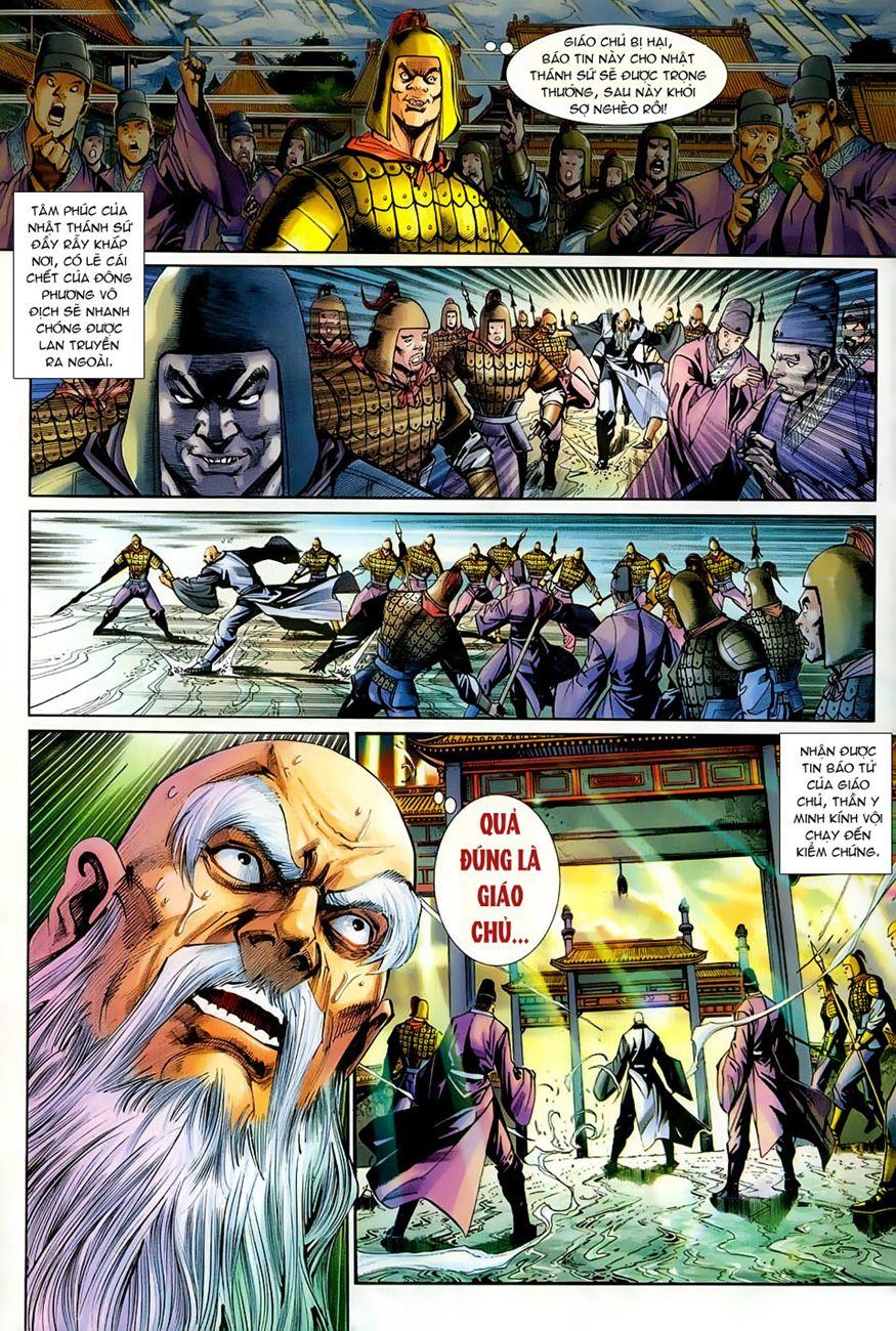 Long Hổ Môn Chapter 264 - 18