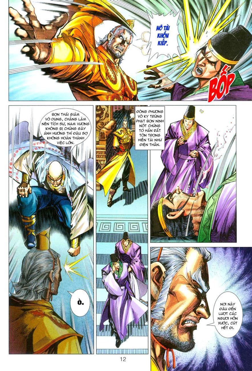 Long Hổ Môn Chapter 270 - 11