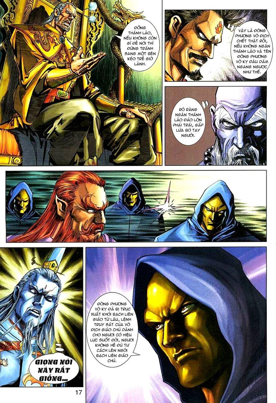 Long Hổ Môn Chapter 271 - 16