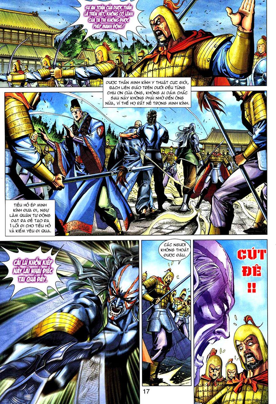Long Hổ Môn Chapter 272 - 17