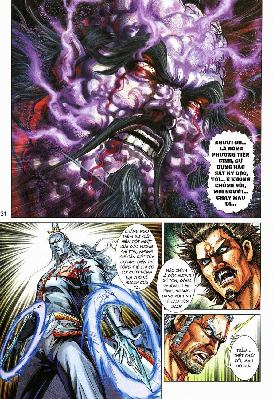 Long Hổ Môn Chapter 272 - 31