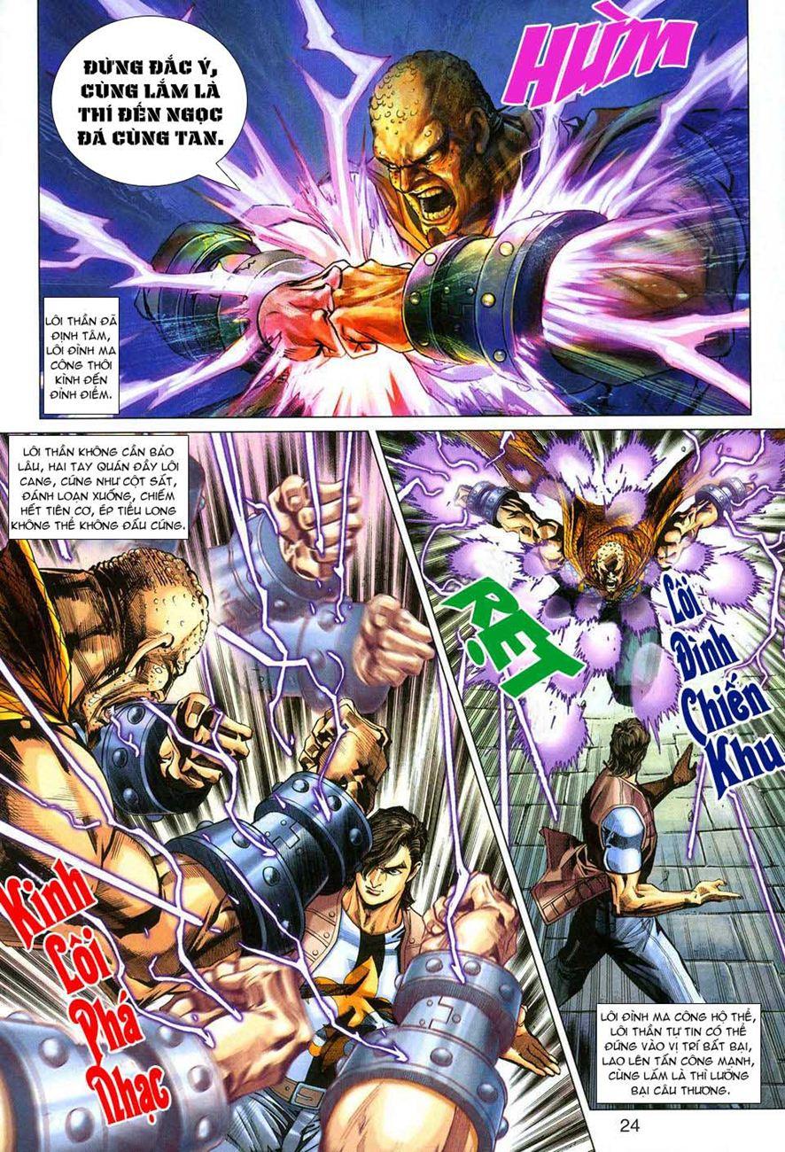 Long Hổ Môn Chapter 278 - 24