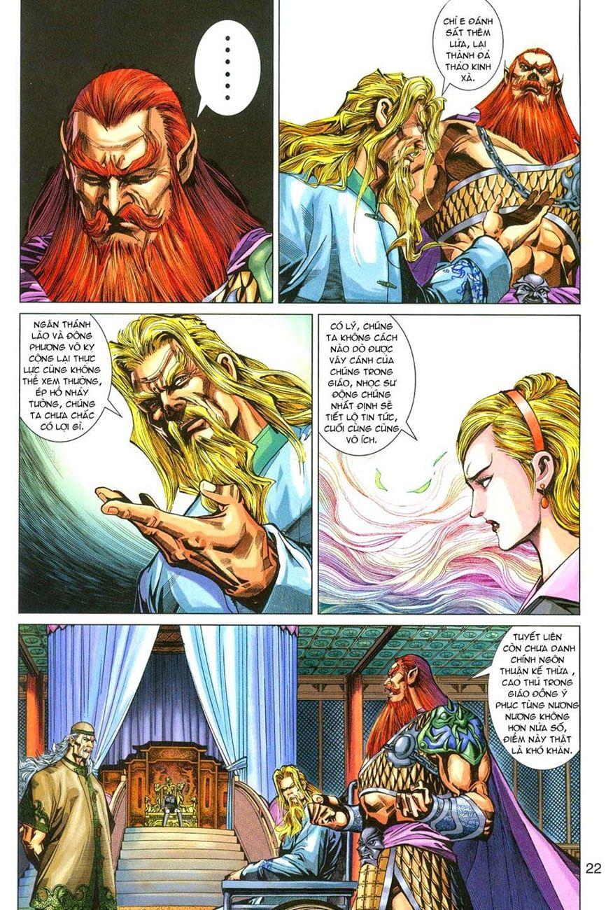 Long Hổ Môn Chapter 282 - 22