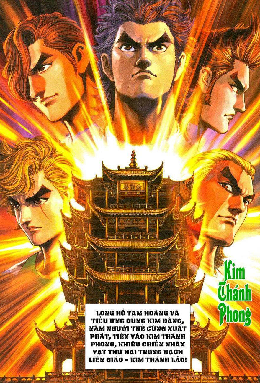 Long Hổ Môn Chapter 283 - 33