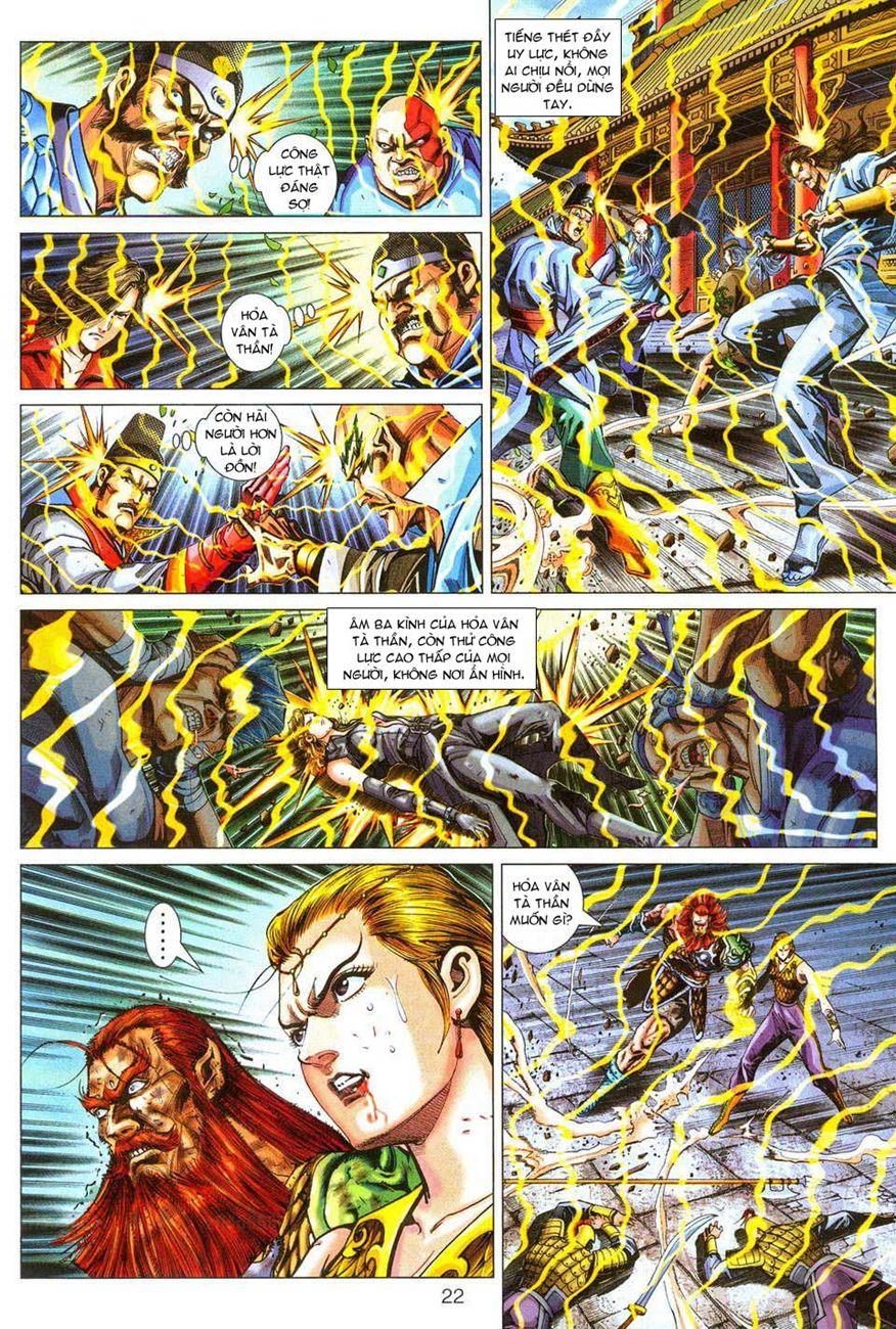 Long Hổ Môn Chapter 290 - 22