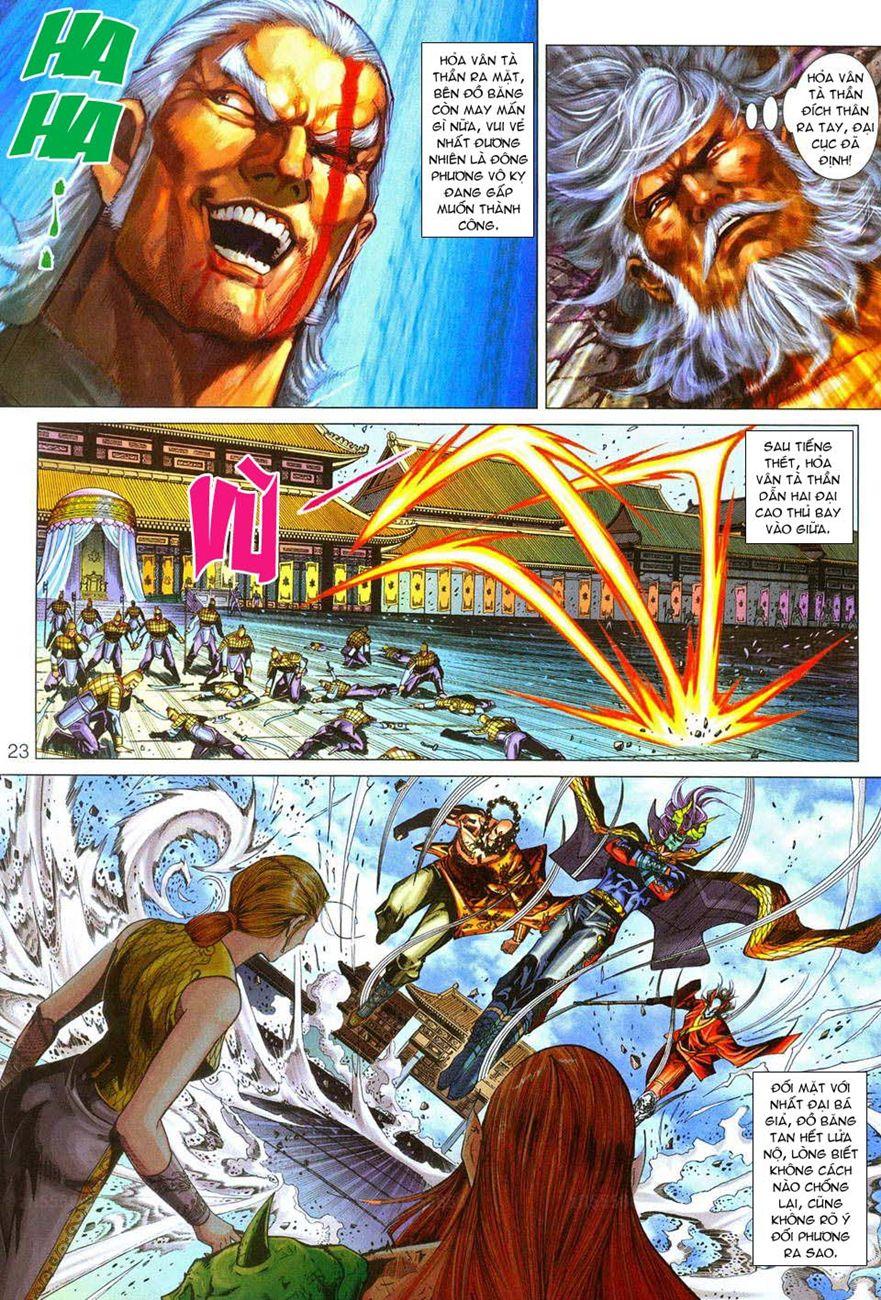 Long Hổ Môn Chapter 290 - 23