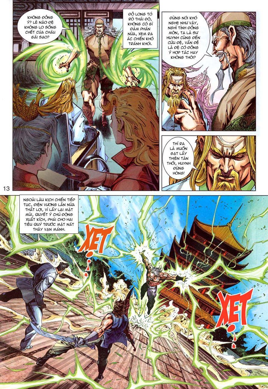 Long Hổ Môn Chapter 295 - 13