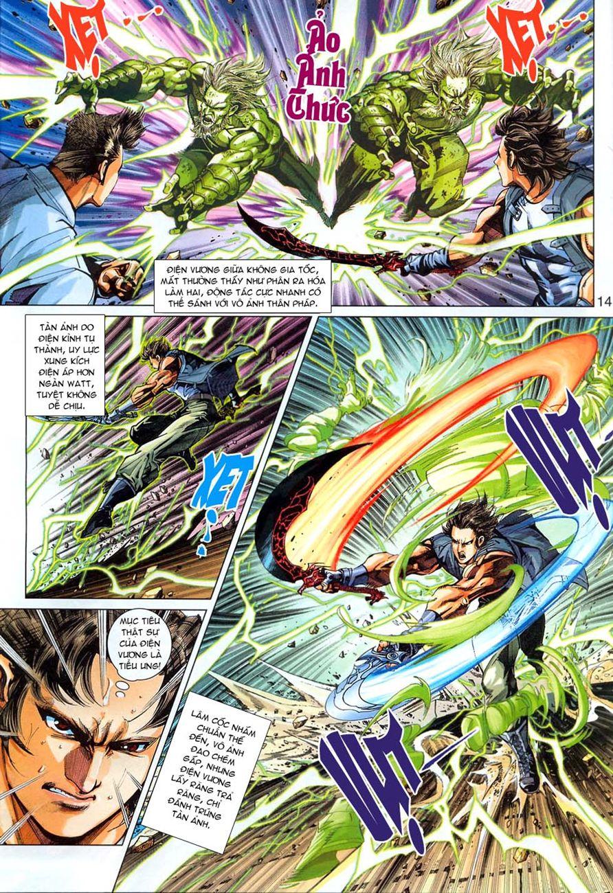 Long Hổ Môn Chapter 295 - 14