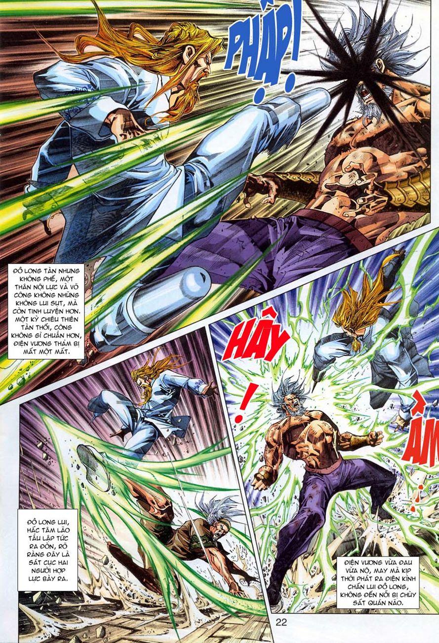 Long Hổ Môn Chapter 295 - 22
