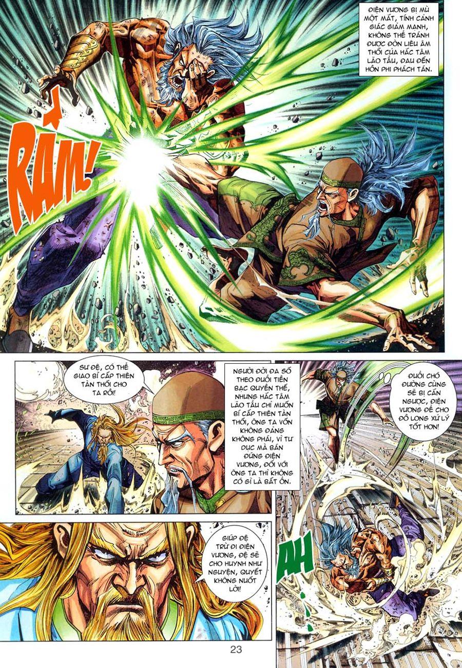 Long Hổ Môn Chapter 295 - 23