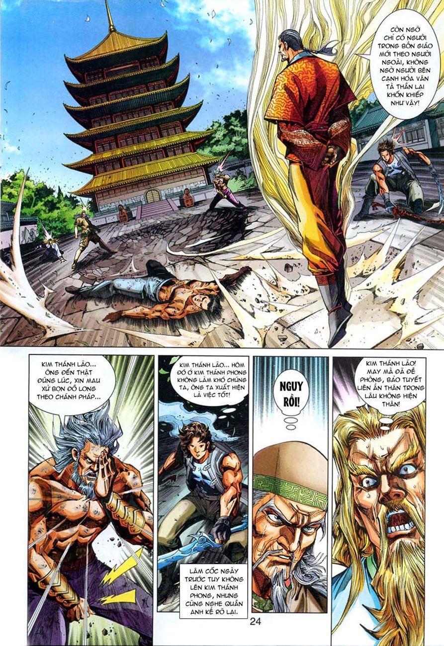 Long Hổ Môn Chapter 295 - 24