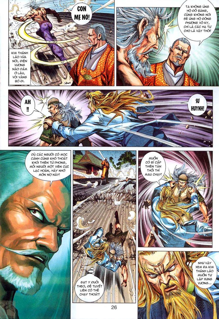 Long Hổ Môn Chapter 295 - 26