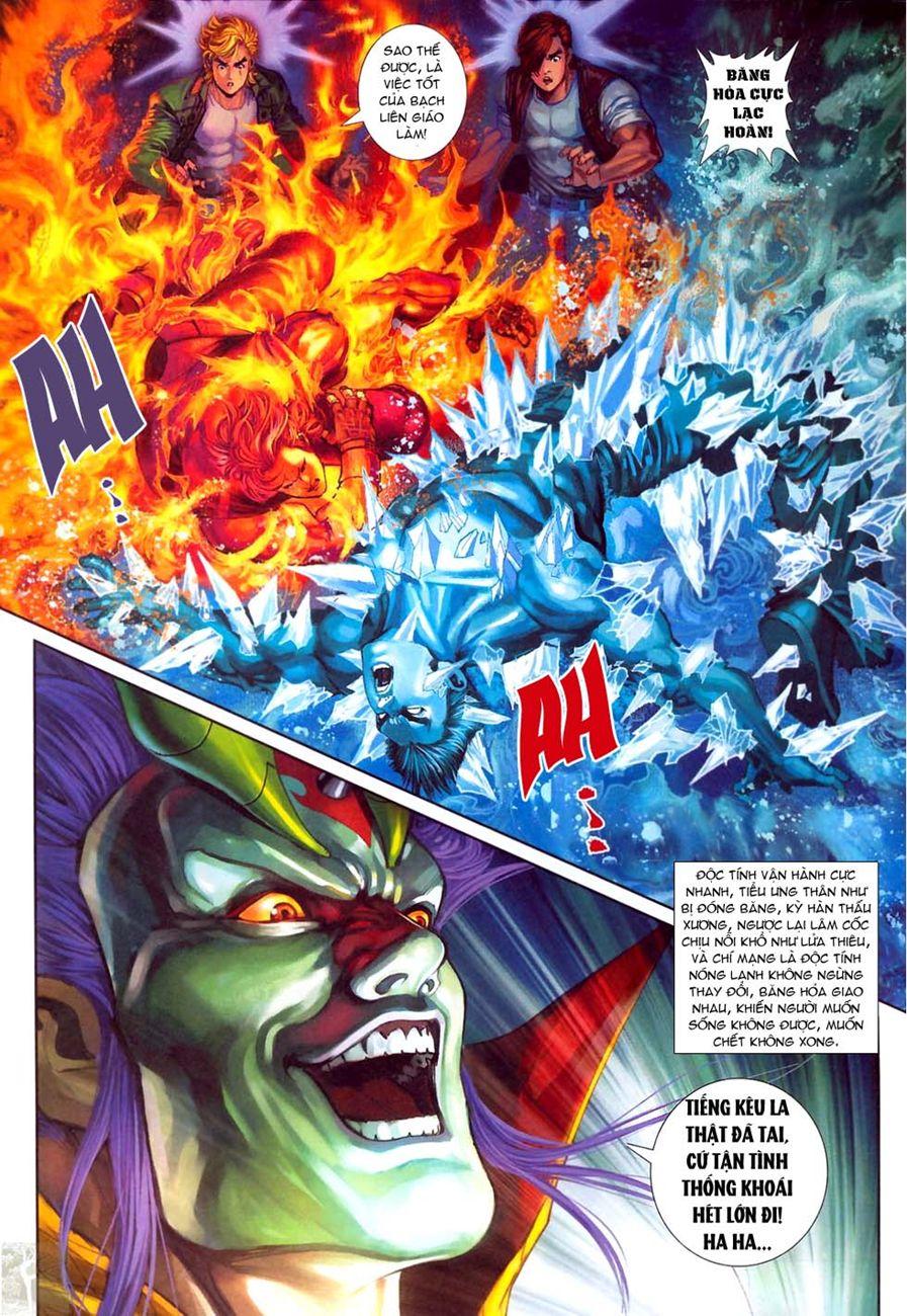 Long Hổ Môn Chapter 295 - 31