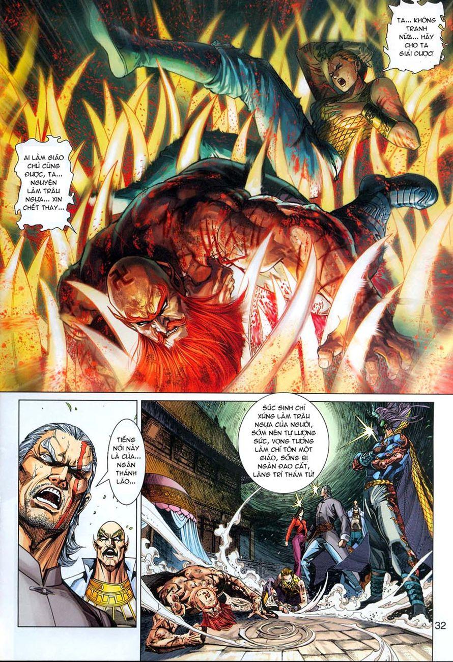 Long Hổ Môn Chapter 295 - 32