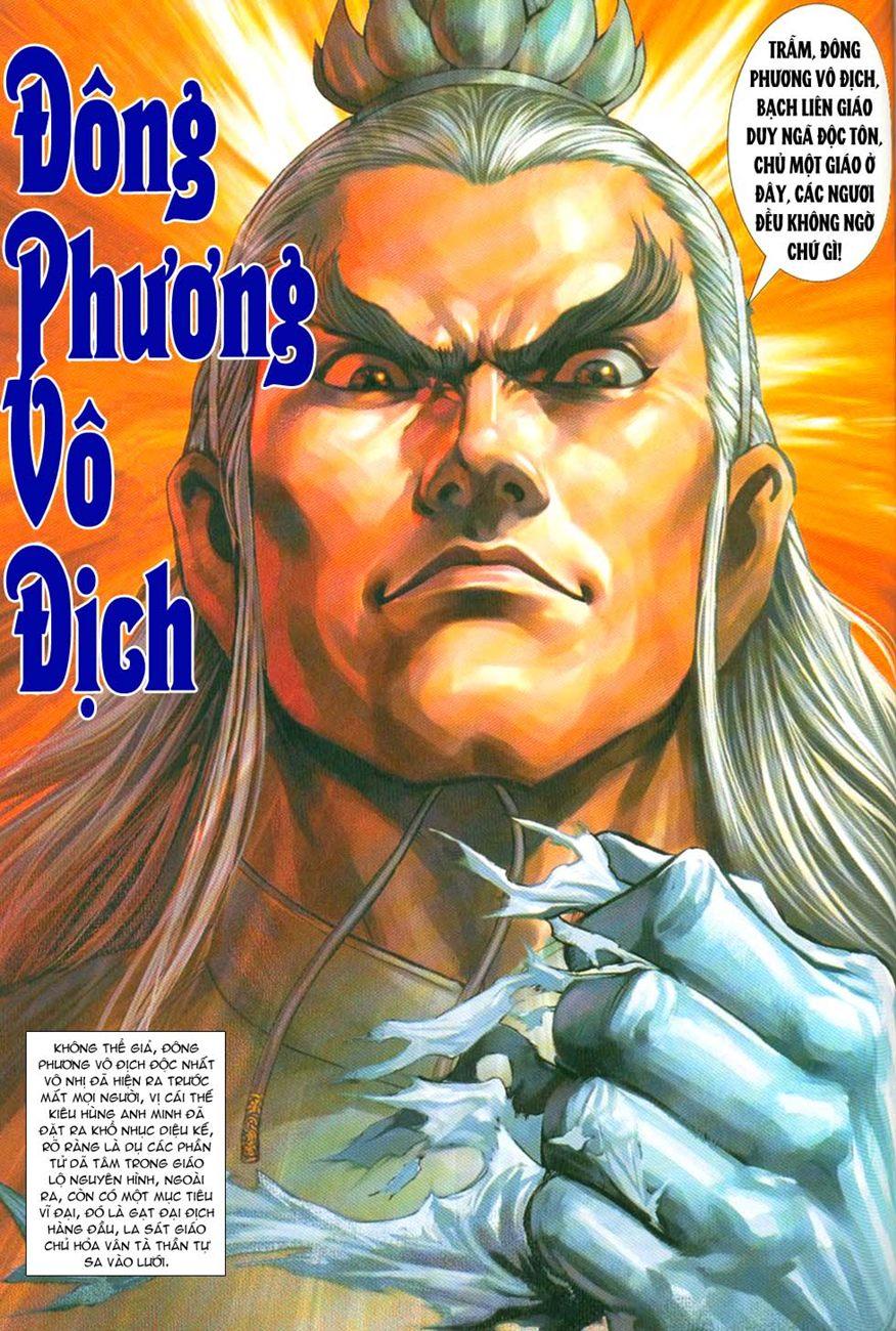 Long Hổ Môn Chapter 296 - 17