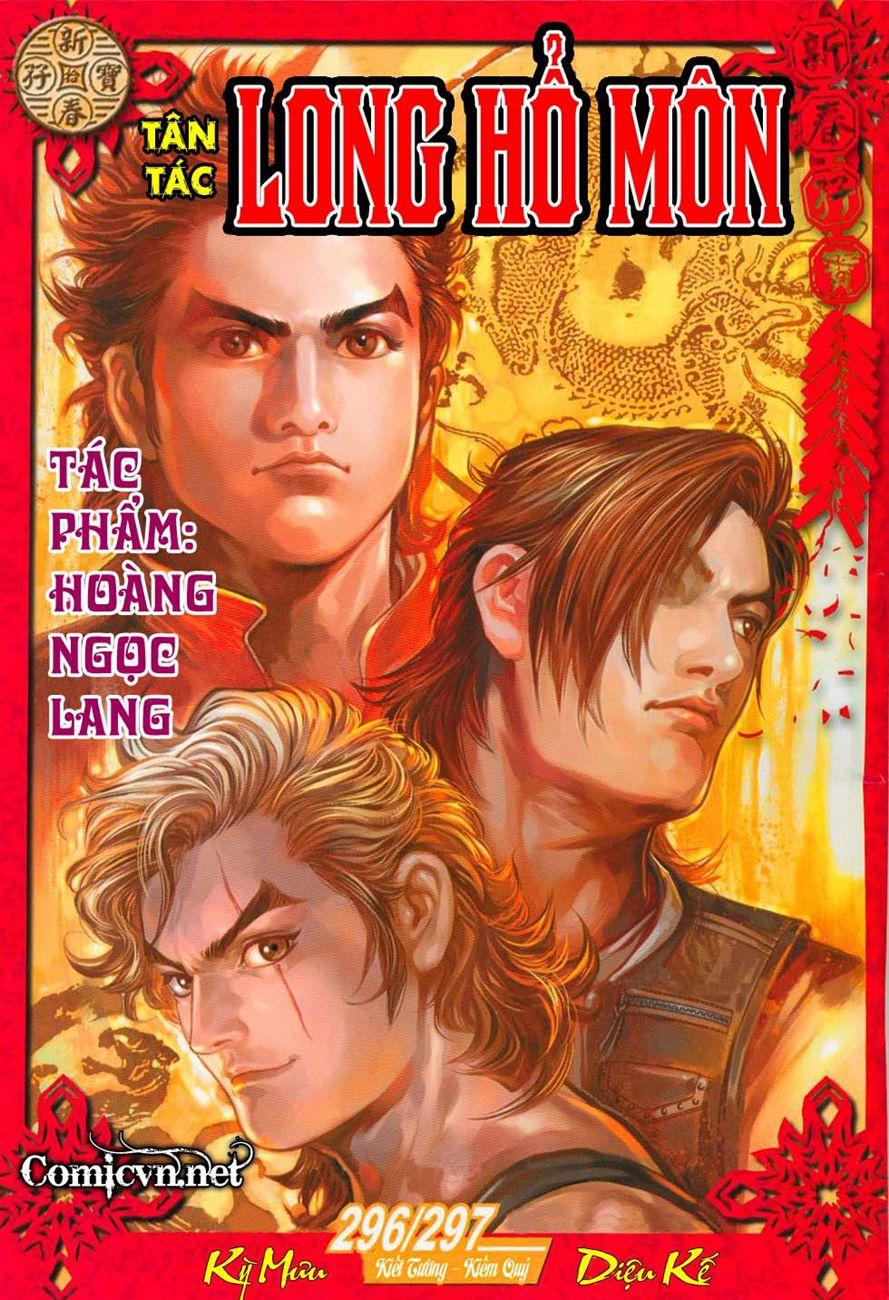 Long Hổ Môn Chapter 297 - 1