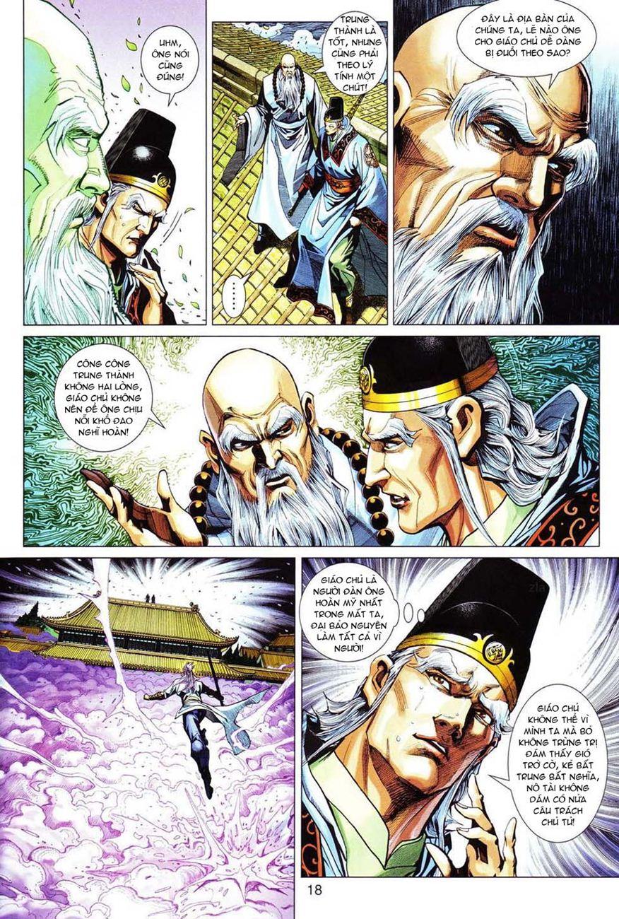Long Hổ Môn Chapter 298 - 18