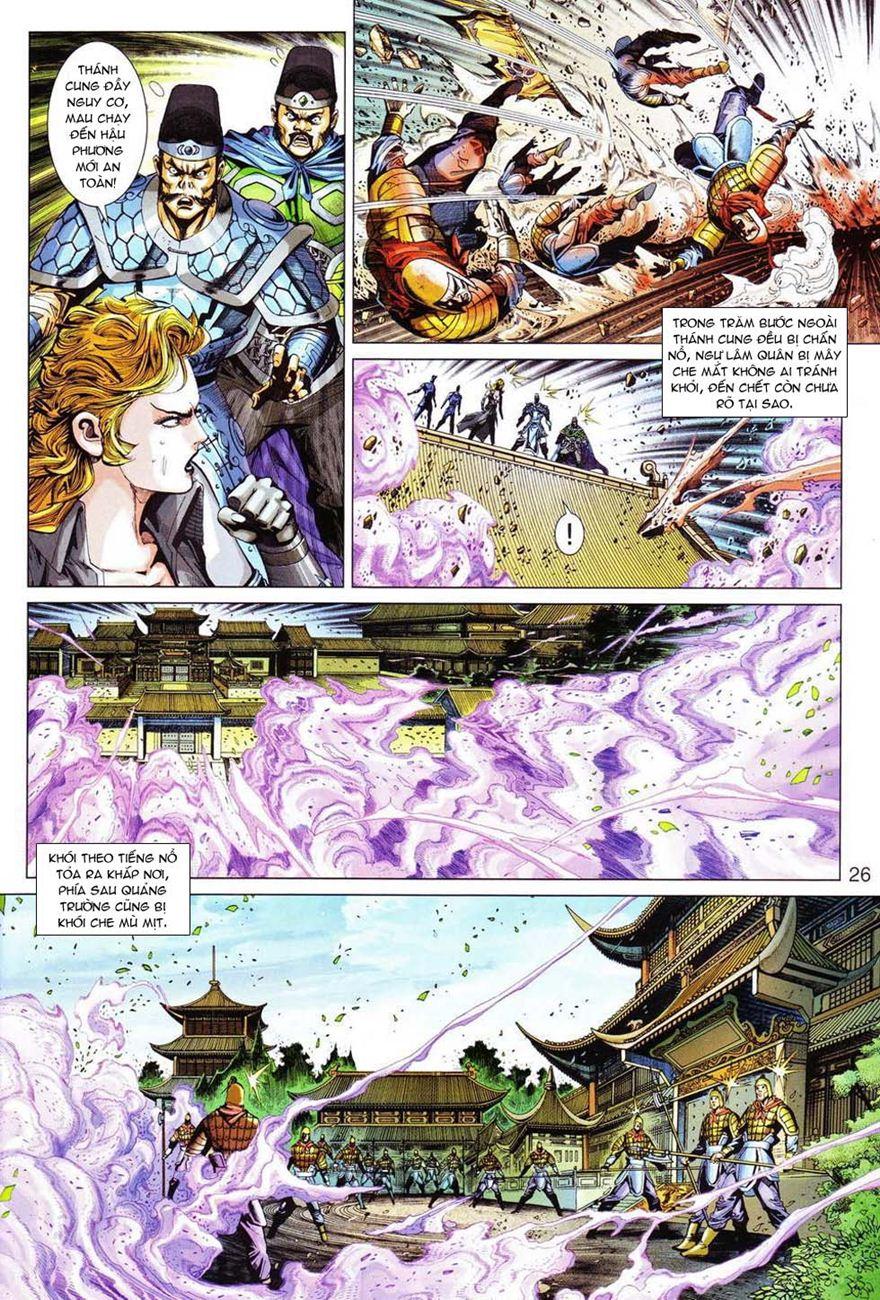 Long Hổ Môn Chapter 298 - 25