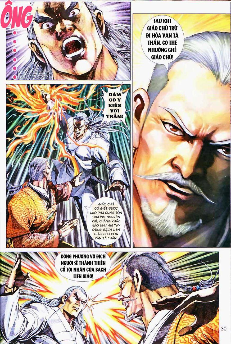 Long Hổ Môn Chapter 299 - 30