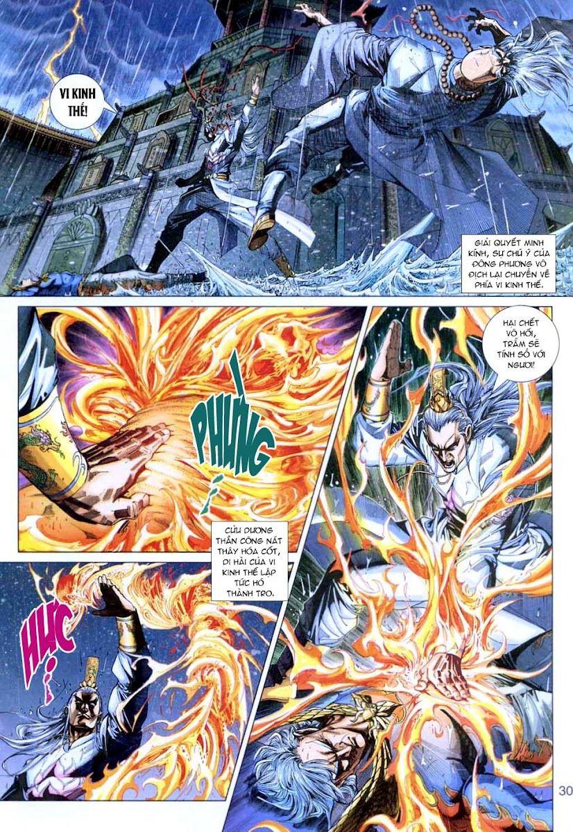 Long Hổ Môn Chapter 307 - 30