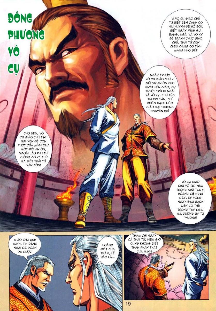 Long Hổ Môn Chapter 314 - 19
